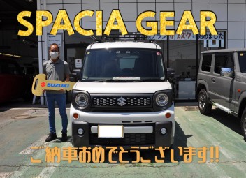 Ｔ様 スペーシアギア ご納車です！！